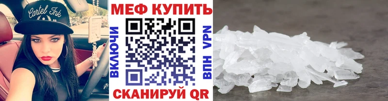 Наркота Олёкминск КОКАИН  Канабис  Меф мяу мяу  A PVP  ГАШ 