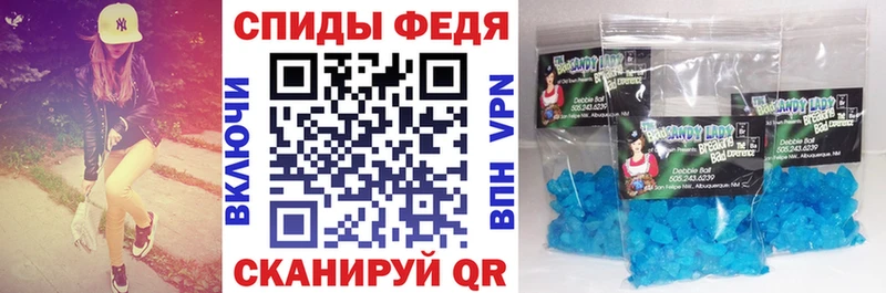 Amphetamine 97%  Олёкминск 