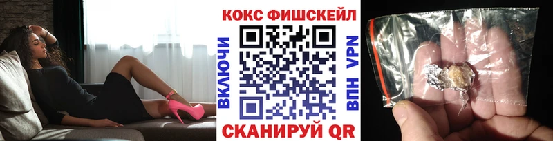 COCAIN Перу  Олёкминск 