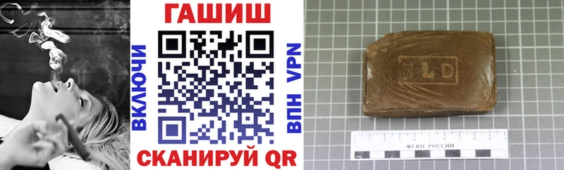 где найти   Олёкминск  ГАШИШ индика сатива 