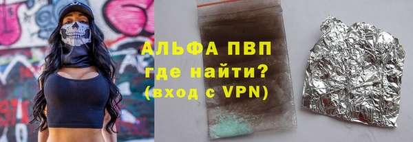 мет Баксан
