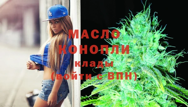 мет Баксан
