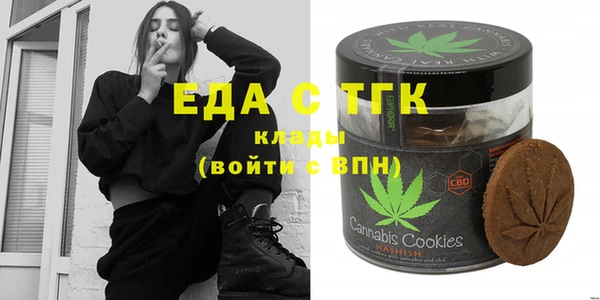 мет Баксан