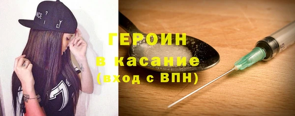 jwh Балабаново