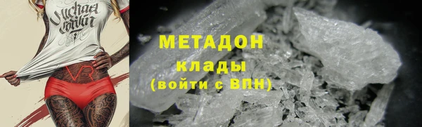 дживик Беломорск