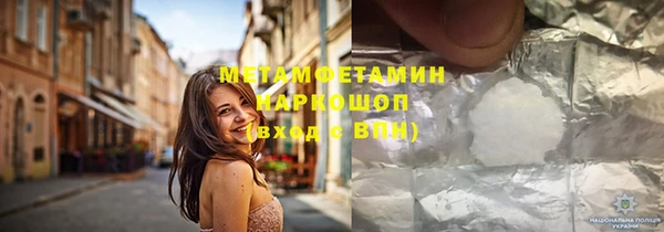 дживик Беломорск