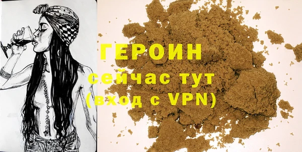 мет Баксан