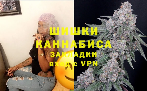 мет Баксан