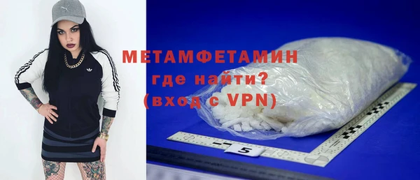 метадон Белоозёрский