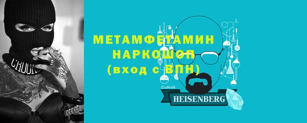 jwh Балабаново