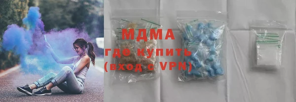 дживик Беломорск