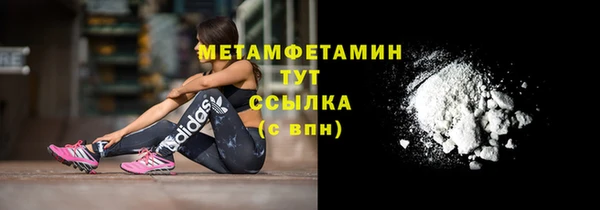дживик Беломорск