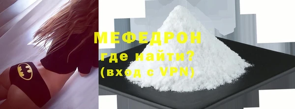 метадон Белоозёрский