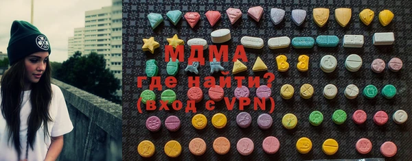 мет Баксан