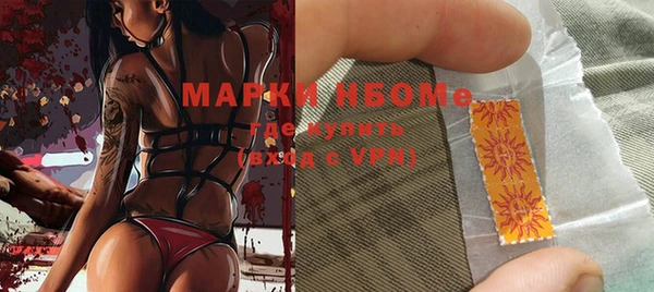 прущие крисы Белокуриха