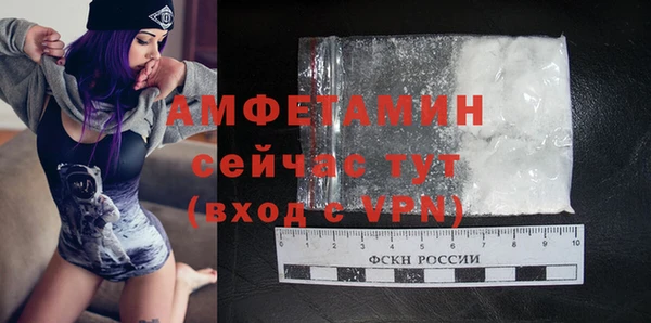 jwh Балабаново