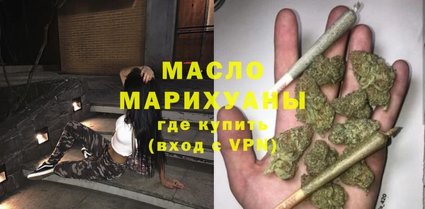 мет Баксан