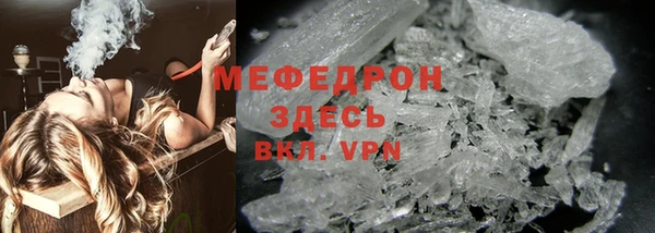 jwh Балабаново