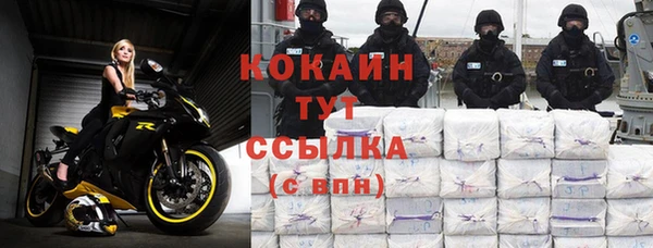 jwh Балабаново