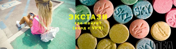 jwh Балабаново