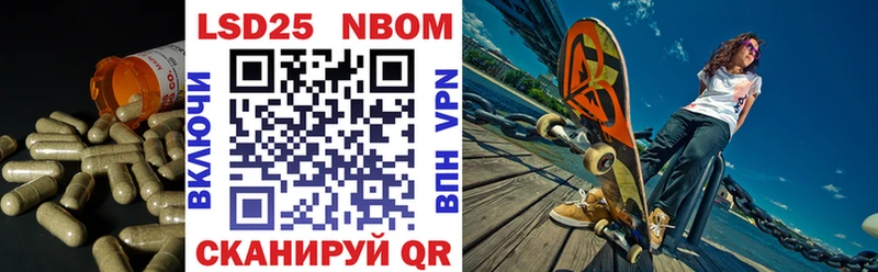 LSD-25 экстази ecstasy  kraken вход  Олёкминск  наркошоп 