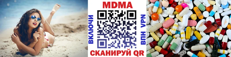 blacksprut ТОР  Олёкминск  МДМА crystal 