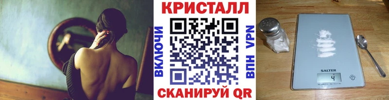 МЕТАМФЕТАМИН винт  цена   Олёкминск 