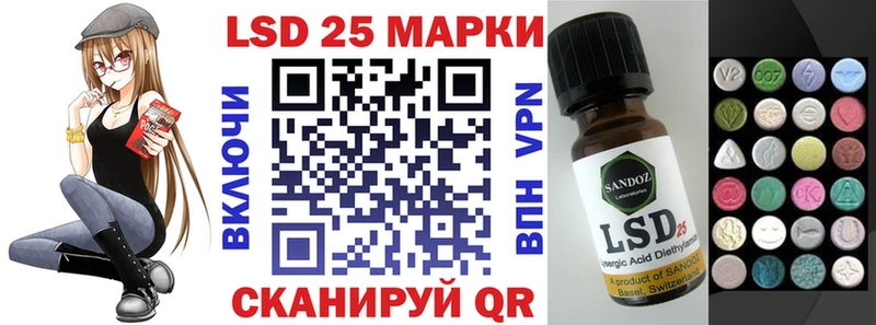 Марки NBOMe 1500мкг Олёкминск