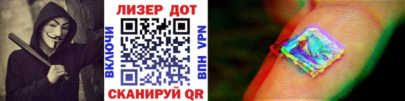 Марки NBOMe 1,5мг  blacksprut сайт  Олёкминск 